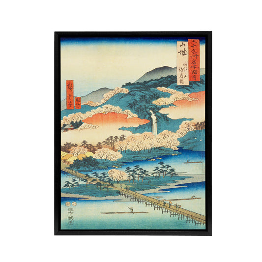 Togetsu Bridge In Arashiyama Black Framed Canvas Japanese Wall Art Print