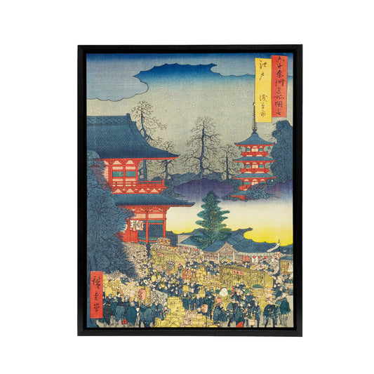 Asakusa Fair Edo Province Black Framed Canvas Japanese Wall Art Print