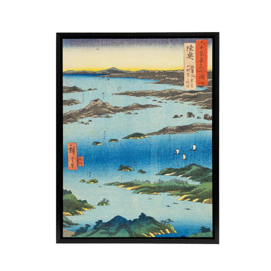 Hiroshige View Of Matsushima Black Framed Canvas Japanese Wall Art Print