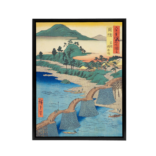 Iwakuni Kintai Bridge Black Framed Canvas Japanese Wall Art Print