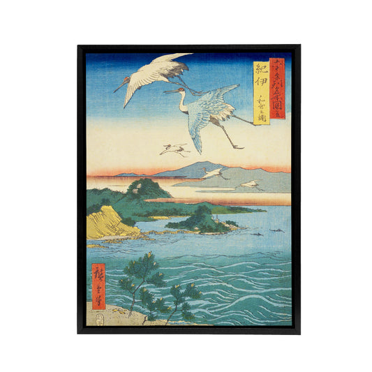 Waka No Ura Kii Province Black Framed Canvas Japanese Wall Art Print