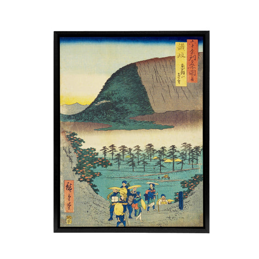 Distant View Of Mount Zozu Black Framed Canvas Japanese Wall Art Print