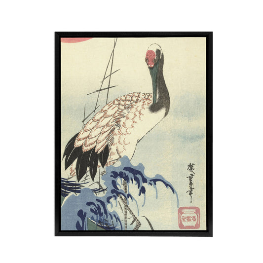 Hiroshige Crane and Surf Wave Black Framed Canvas Japanese Wall Art Print