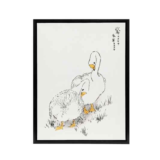Two White Geese Japanese Framed Canvas Wall Art Print Kashu
