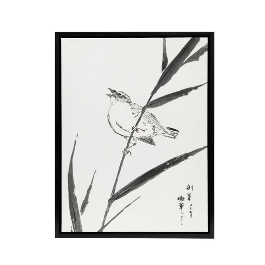 Reed Bunting and Reed Japanese Framed Canvas Wall Art Print Numata Kashu