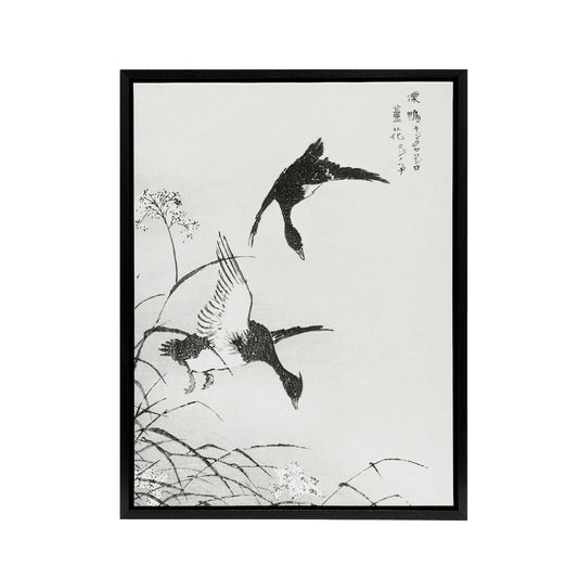 Tufted Duck and Reed Flower Japanese Framed Canvas Wall Art Print Kashu