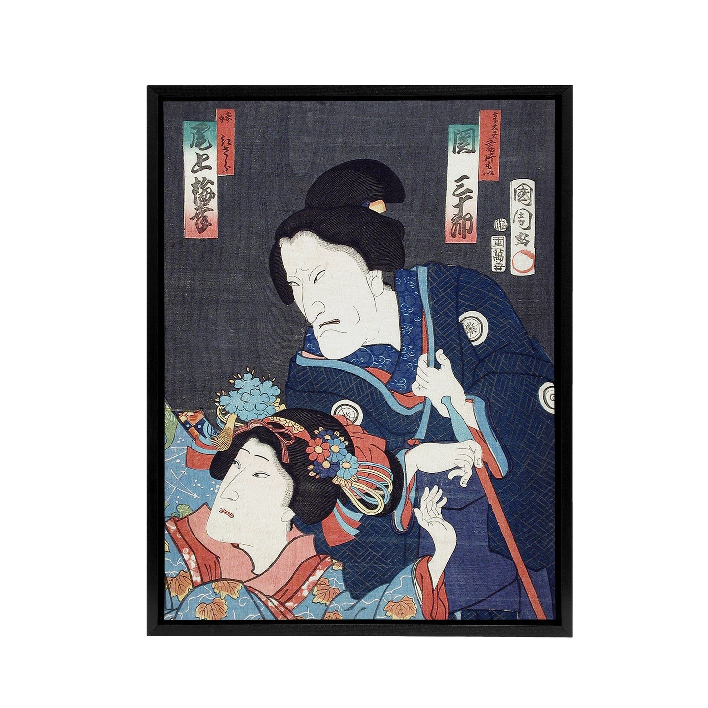 Kabuki Theatre Scene Japanese Framed Canvas Wall Art Print Kunichika