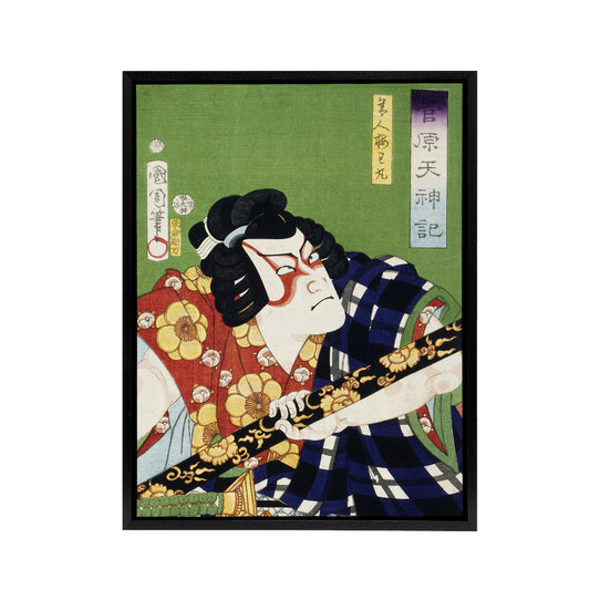 Samurai Portrait Actor Japanese Framed Canvas Wall Art Print Kunichika