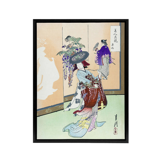 Dancing Woman Japanese Performer Framed Canvas Wall Art Print Gekko