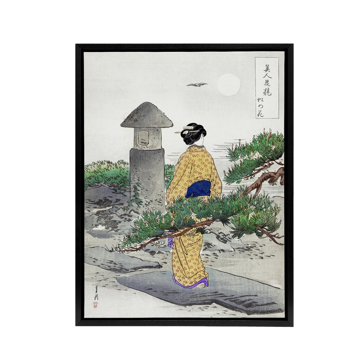Full Moon Pine Tree Vintage Ukiyo E Framed Canvas Wall Art Print Gekko
