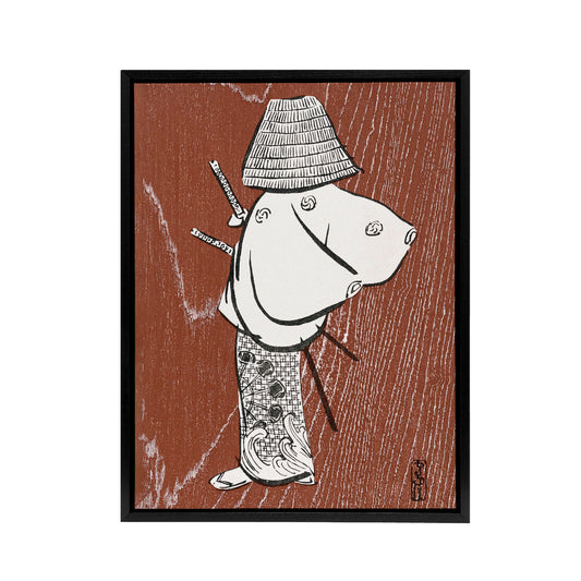 Samurai 1920 Vintage Japanese Framed Canvas Wall Art Print Sekka