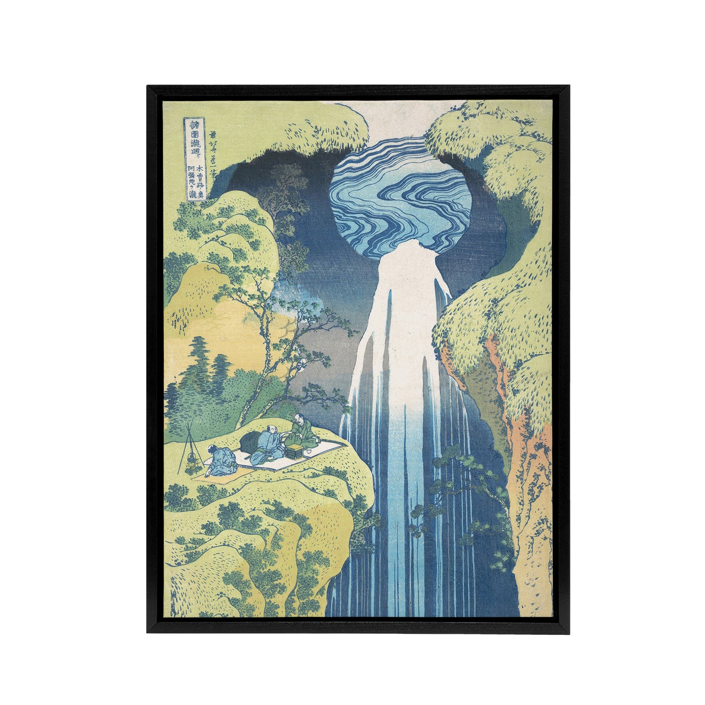 Amida Falls of the Kisokaido Road Framed Canvas Wall Art Print Hokusai