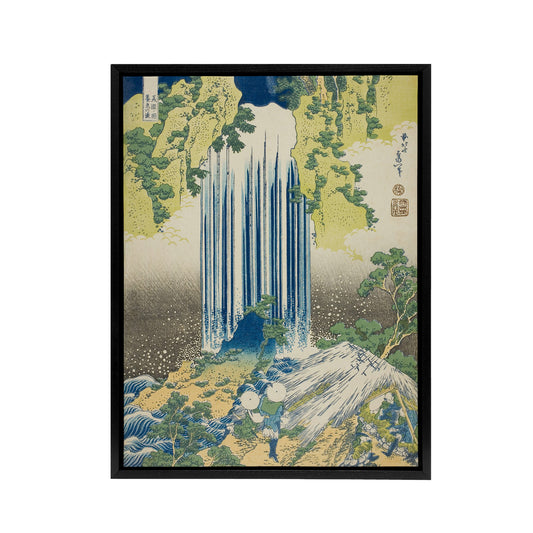 Yoro Waterfall In Mino Province Framed Canvas Wall Art Print Hokusai