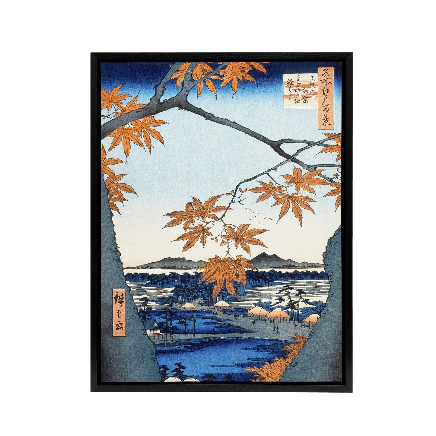 Maple Trees Japan Shrine Bridge Framed Canvas Wall Art Print Hiroshige