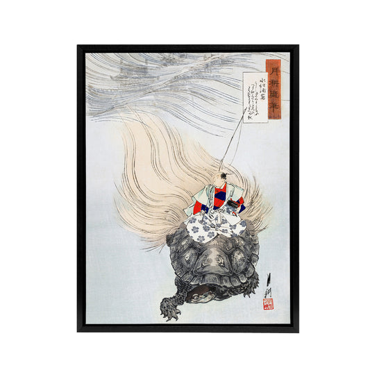 Mizue Urashima Sea Turtle Myth Framed Canvas Wall Art Print Ogata Gekko