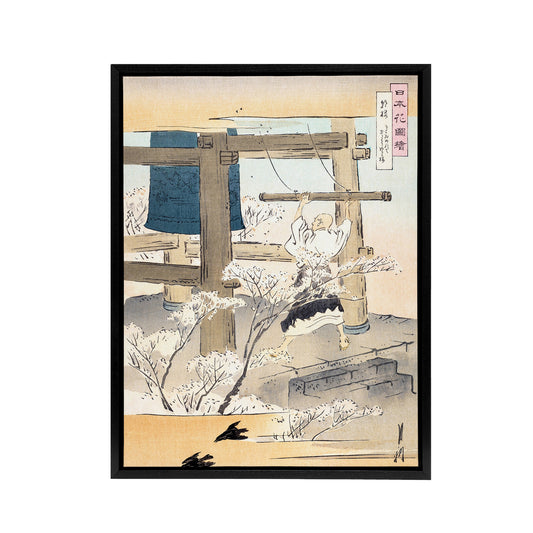 Monk Ringing the Temple Bell Framed Canvas Wall Art Print Ogata Gekko