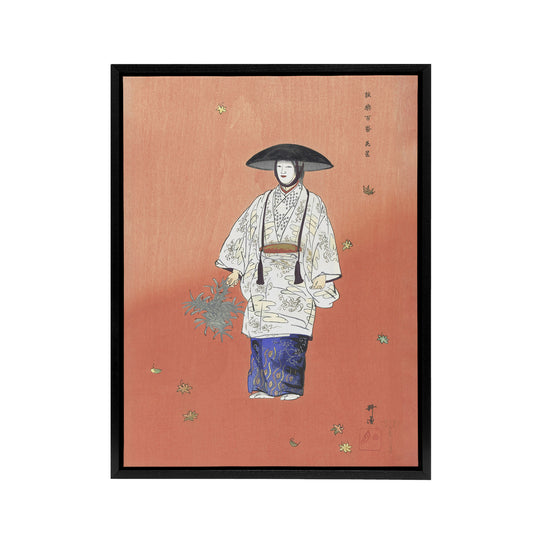 Actor in the Noh Play Hanagatami Framed Canvas Wall Art Print Tsukioka
