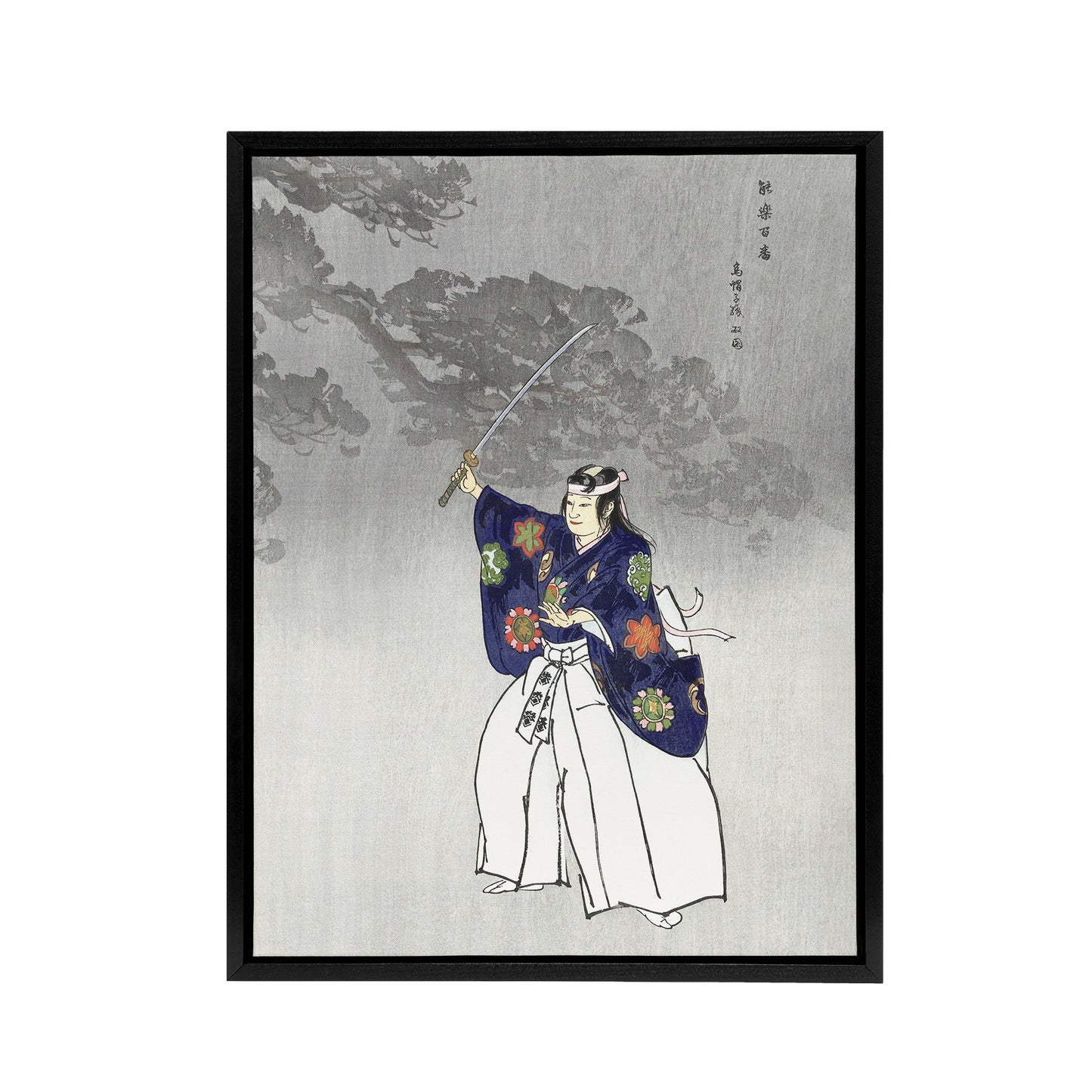 Noh Theater Play Eboshi Ori Actor Framed Canvas Wall Art Print Tsukioka