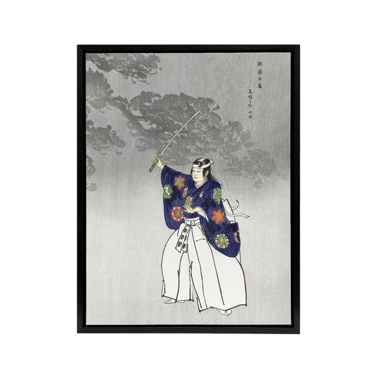 Noh Theater Play Eboshi Ori Actor Framed Canvas Wall Art Print Tsukioka