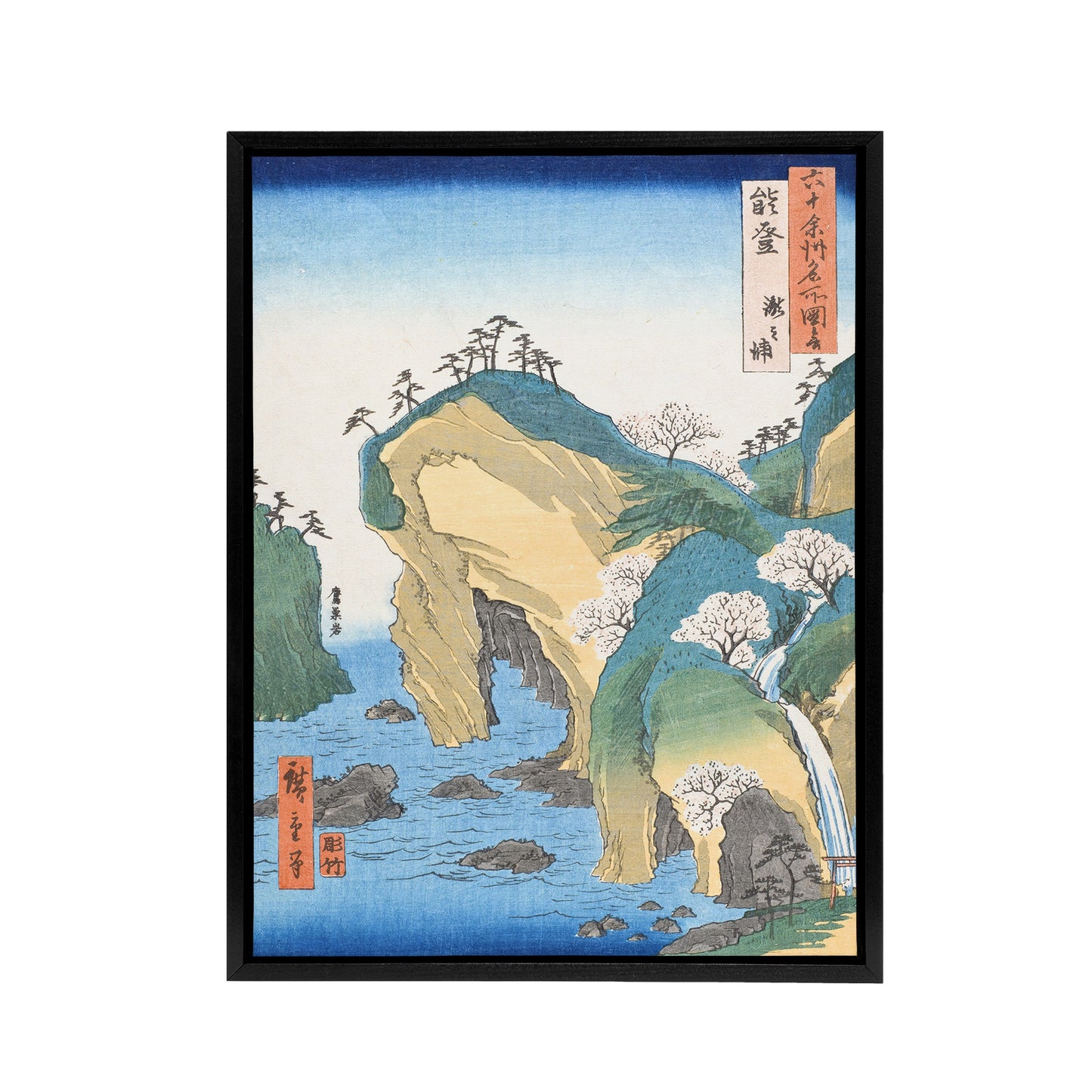 Noto Province Waterfall Bay Framed Canvas Wall Art Print Hiroshige
