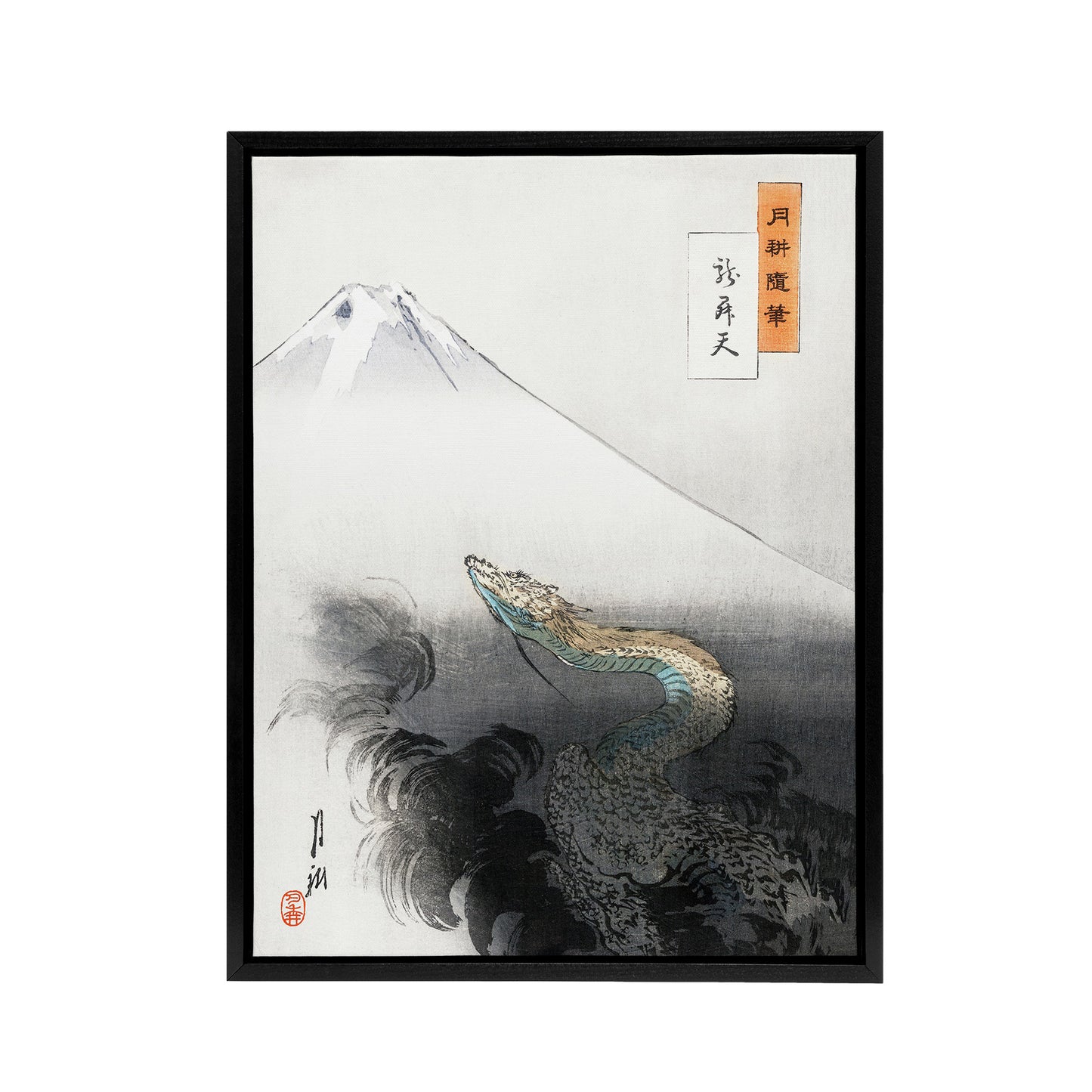 Ryu Shoten Ascending Dragon Framed Canvas Wall Art Print Ogata Gekko