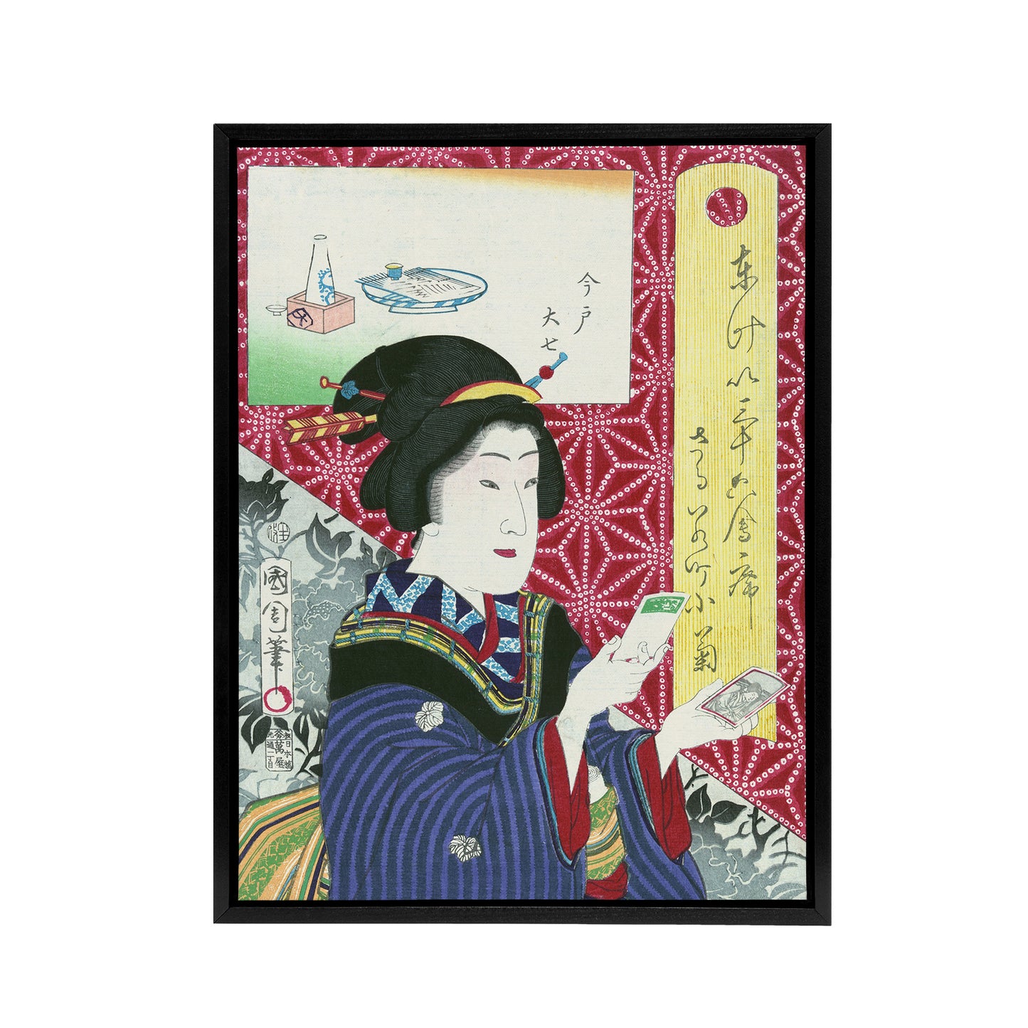 Kogiku In Saruwaka Cho Framed Canvas Wall Art Print Toyohara Kunichika