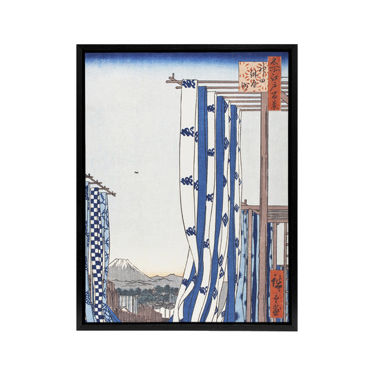 Dyers Quarters Kanda Framed Canvas Wall Art Print Utagawa Hiroshige
