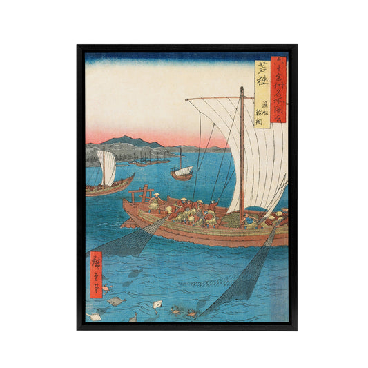 Flatfish Netting And Fish Boats Framed Canvas Wall Art Print Hiroshige