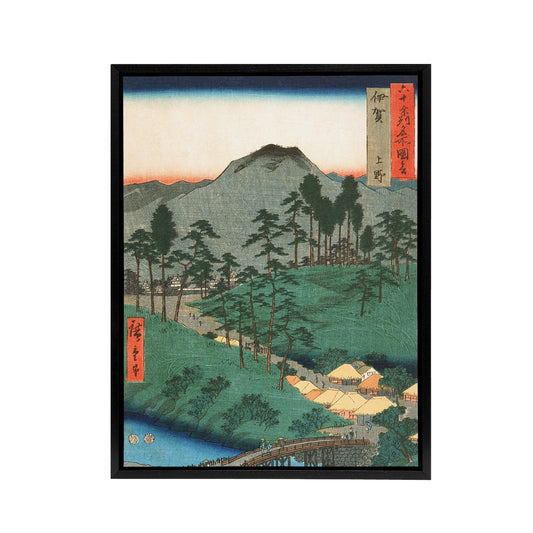 Ueno in Iga Province Framed Canvas Wall Art Print Utagawa Hiroshige