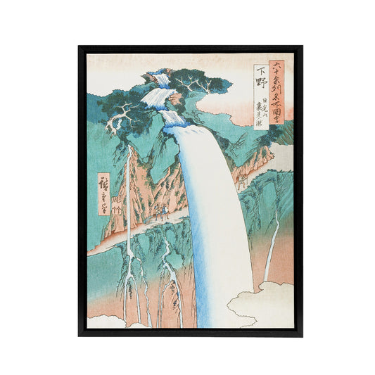 Mount Nikko Urami Waterfall Framed Canvas Wall Art Print Hiroshige