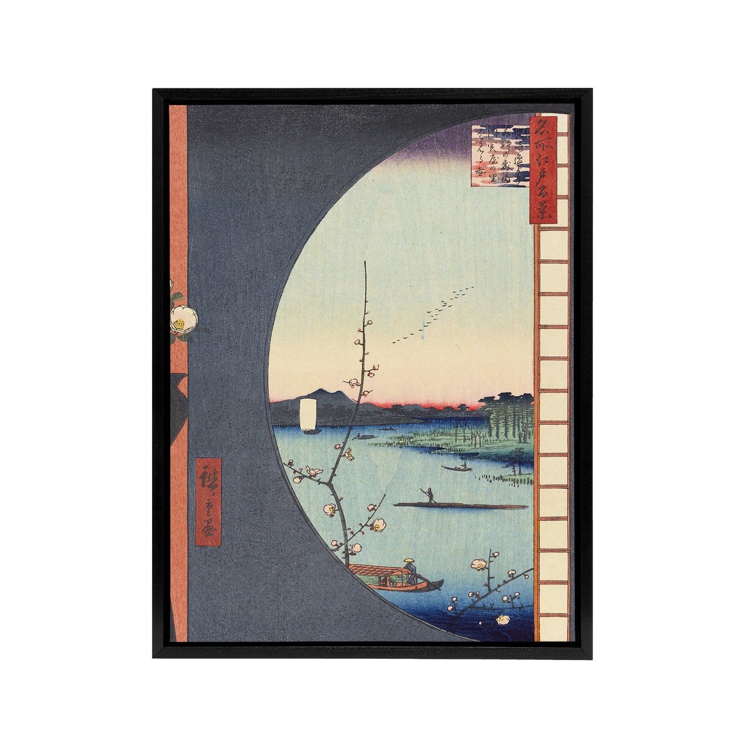 View From Suijin Shrine Massaki Framed Canvas Wall Art Print Hiroshige