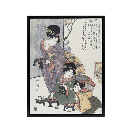 Hinamatsuri Festival Girls Day Framed Canvas Wall Art Print Kitagawa