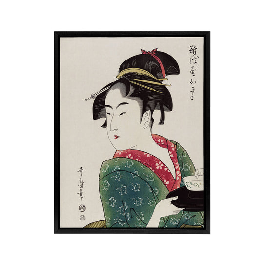 Naniwaya Okita Portrait Framed Canvas Wall Art Print Utamaro Kitagawa