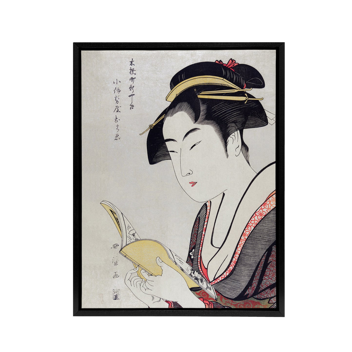Woman Portrait With Book Framed Canvas Wall Art Print Utamaro Kitagawa