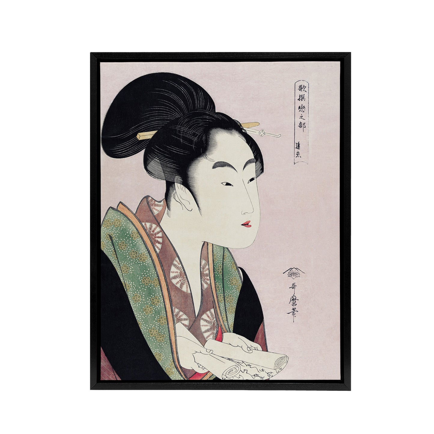 Woman Reading Scroll Portrait Framed Canvas Wall Art Print Kitagawa