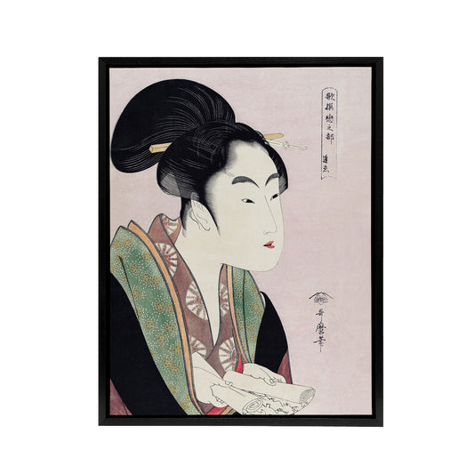 Woman Reading Scroll Portrait Framed Canvas Wall Art Print Kitagawa