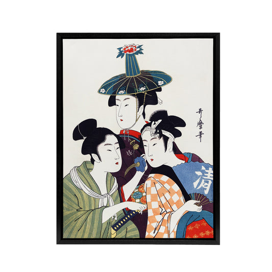Young Men in Colourful Garments Framed Canvas Wall Art Print Kitagawa