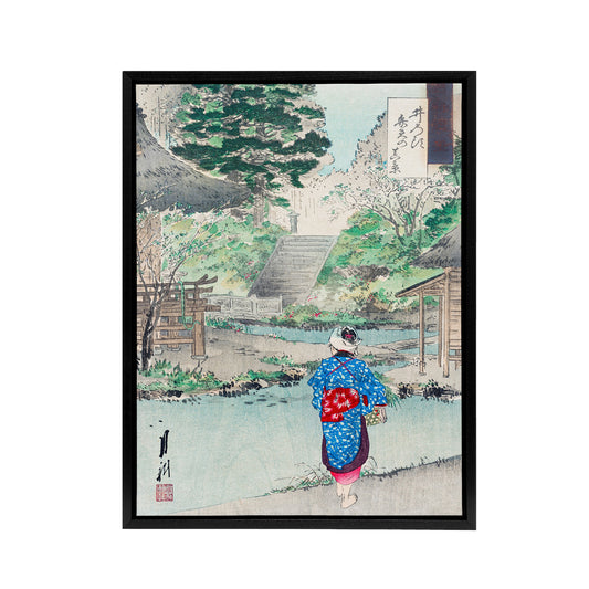 View Of Benten At Inokashira Framed Canvas Wall Art Print Ogata Gekko