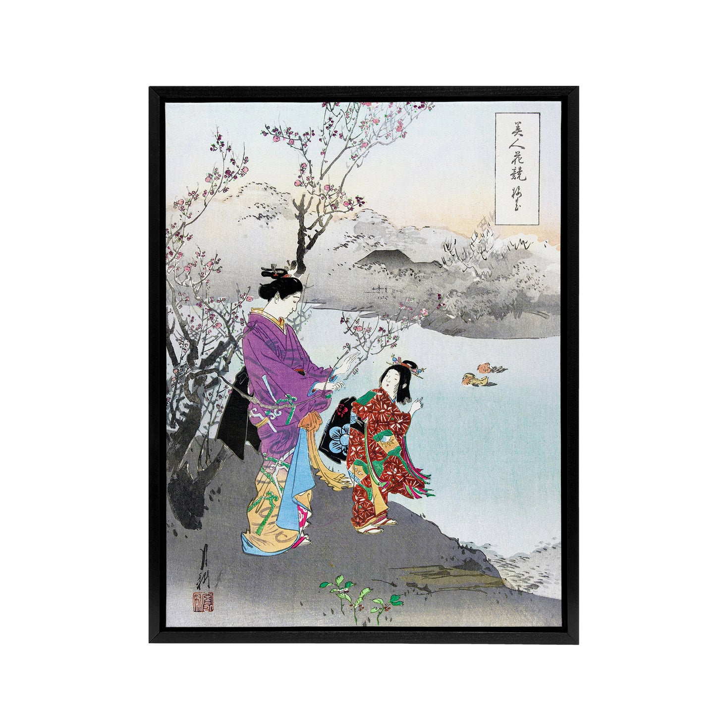 Woman Admiring The Plum Blossom Framed Canvas Wall Art Print Ogata Gekko
