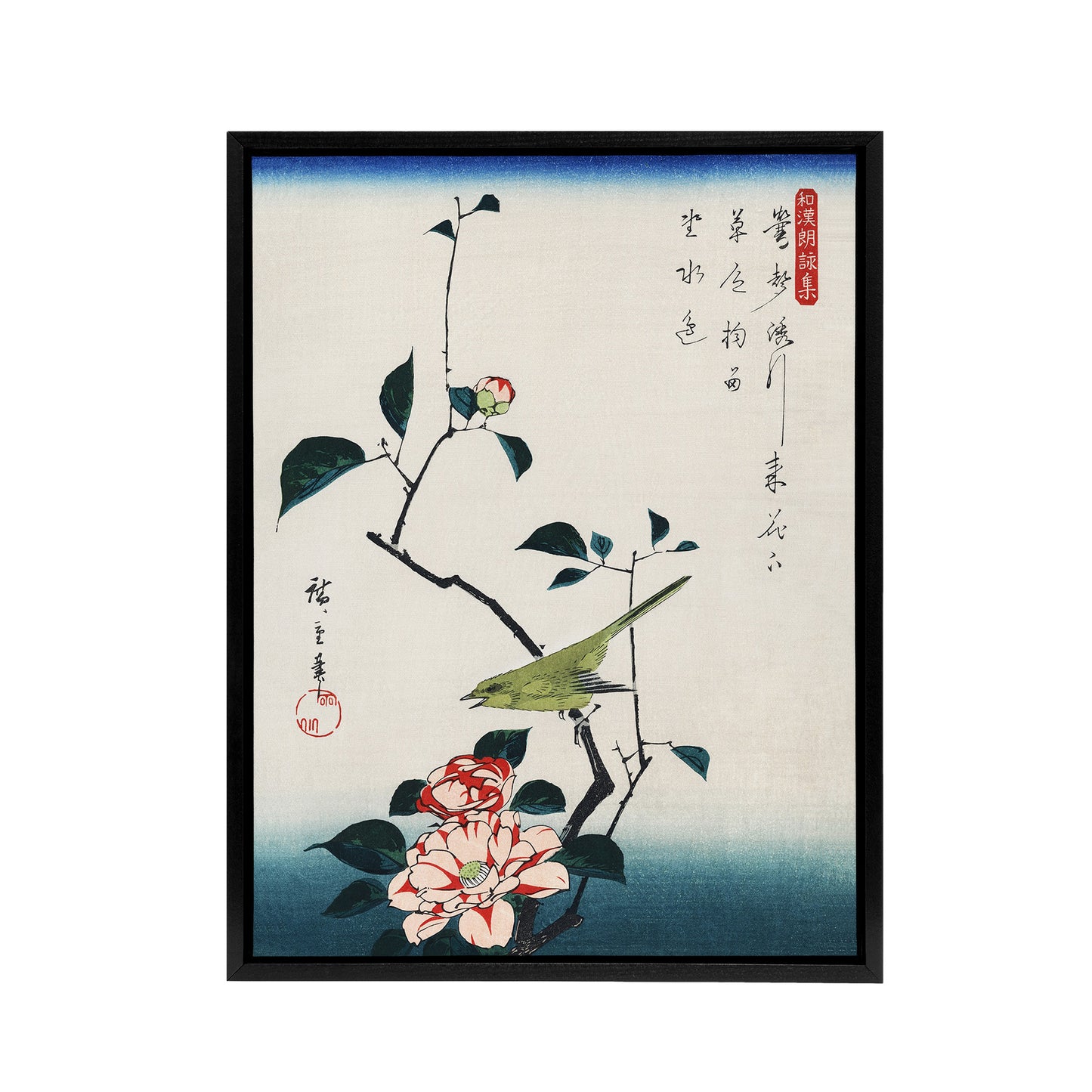 Nightingale Japanese Vintage Bird Framed Canvas Wall Art Print Hiroshige