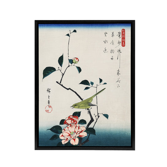 Nightingale Japanese Vintage Bird Framed Canvas Wall Art Print Hiroshige