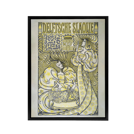 Delft Salad Oil Vintage Advert Framed Canvas Wall Art Print Jan Toorop