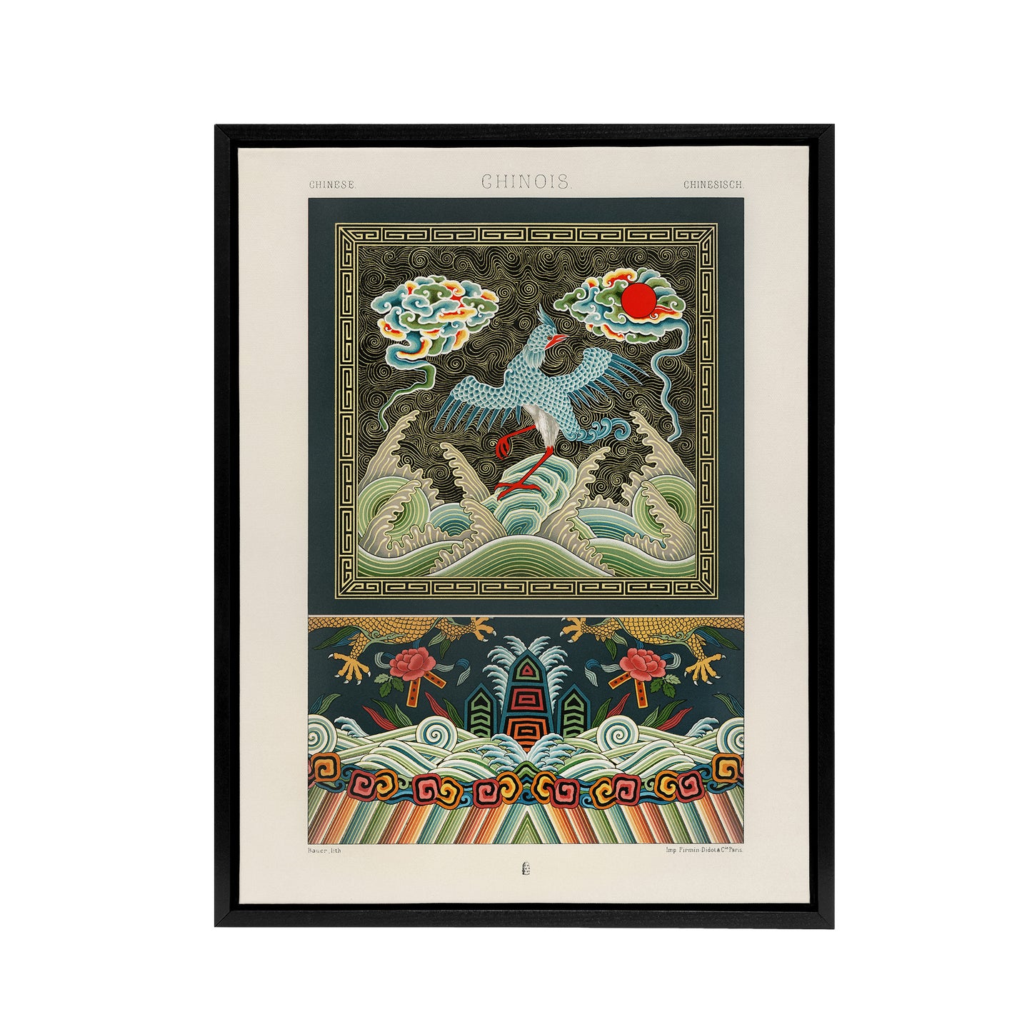 Chinese Patterns with Birds Racinet Vintage Black Framed Canvas Wall Art