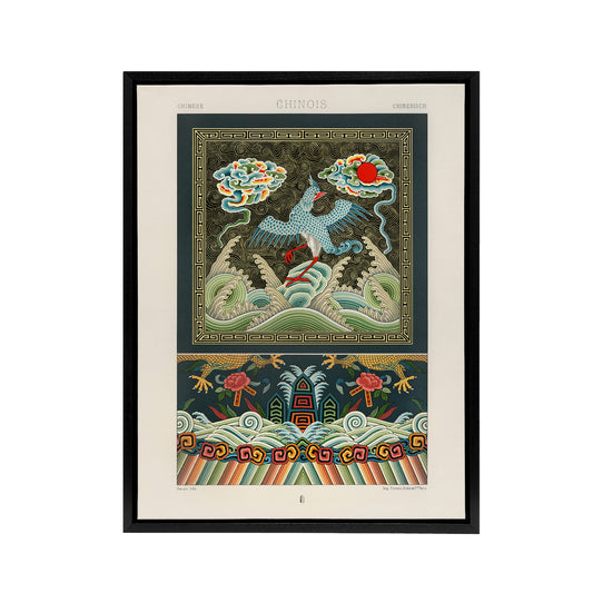 Chinese Patterns with Birds Racinet Vintage Black Framed Canvas Wall Art
