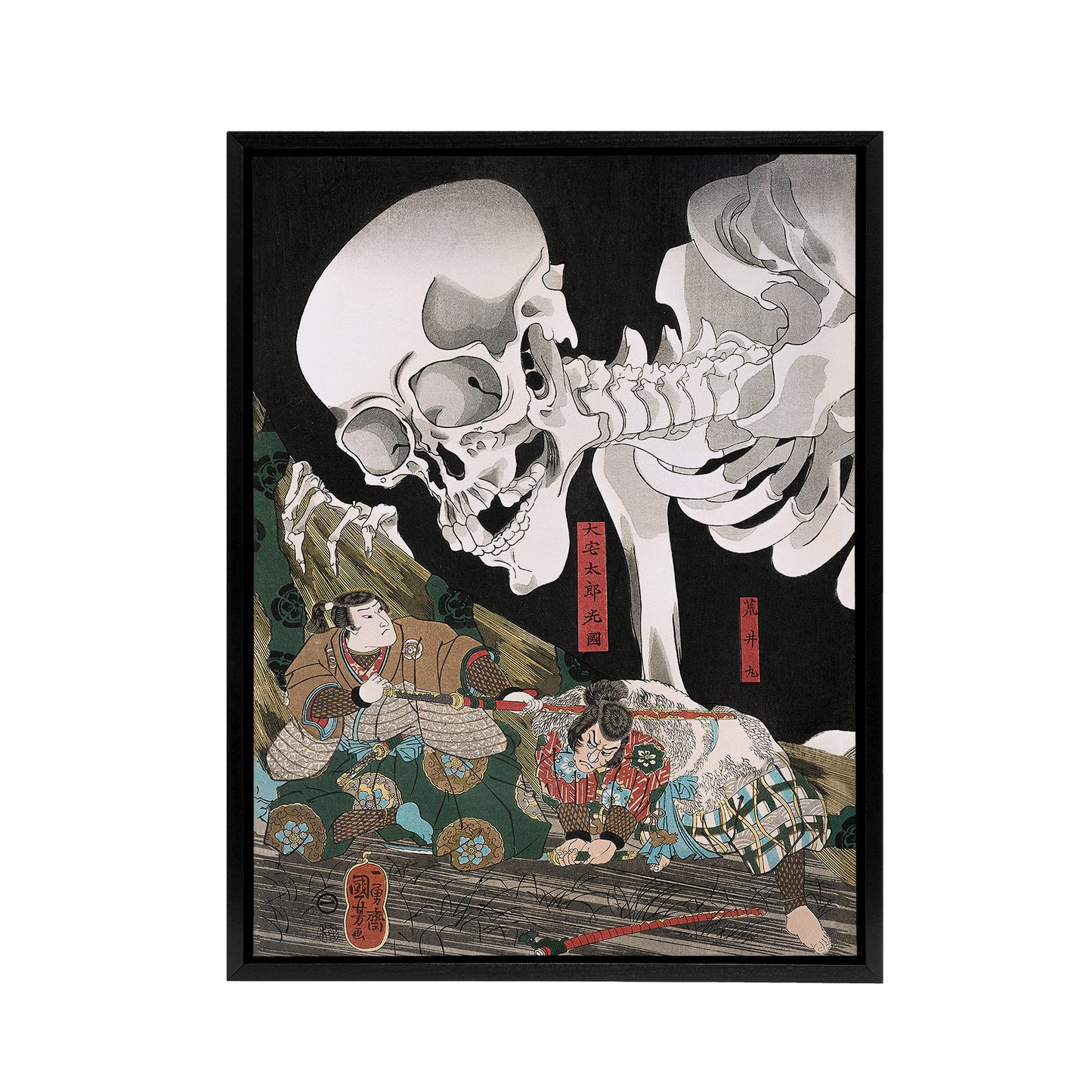 Mitsukuni Defying the Skeleton Specter Kuniyoshi Framed Canvas Wall Art