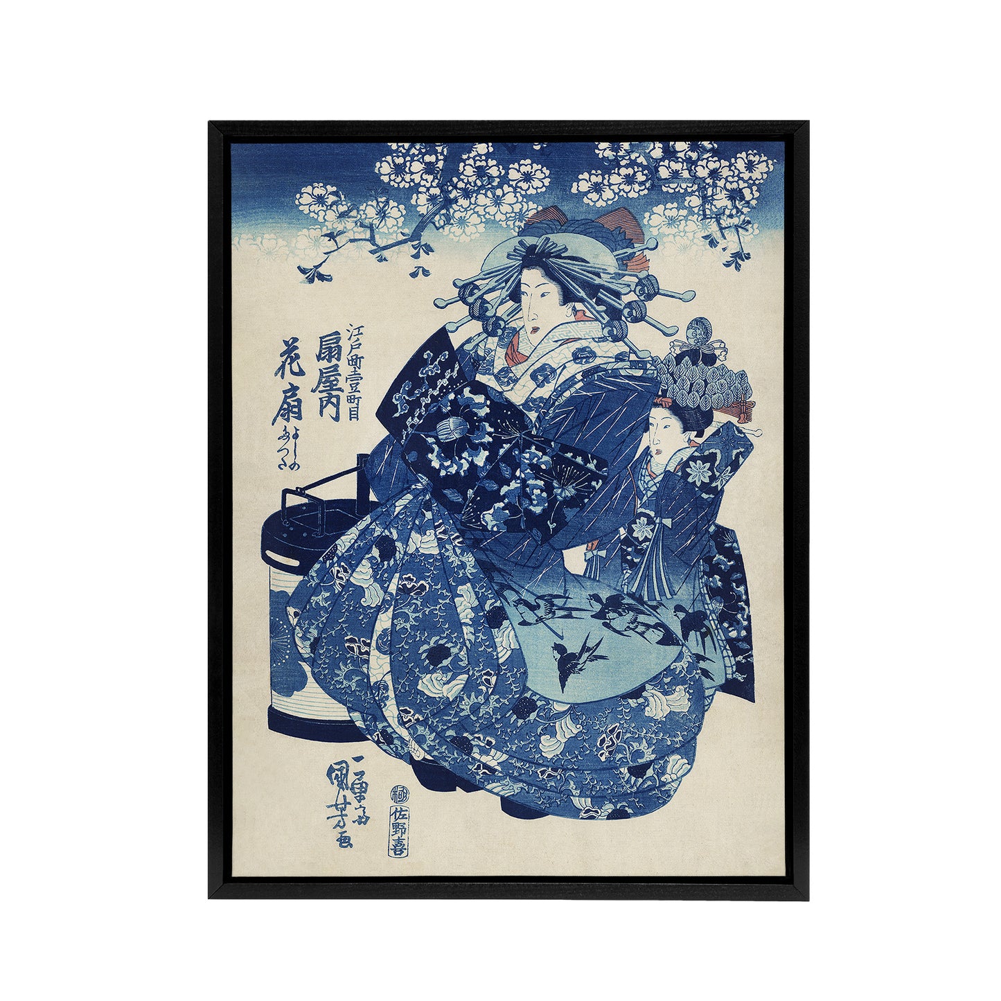 Hanao Ogiya Japanese Ukiyo E Kuniyoshi Black Framed Canvas Wall Art Print