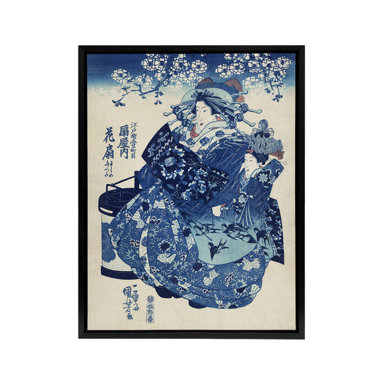 Hanao Ogiya Japanese Ukiyo E Kuniyoshi Black Framed Canvas Wall Art Print