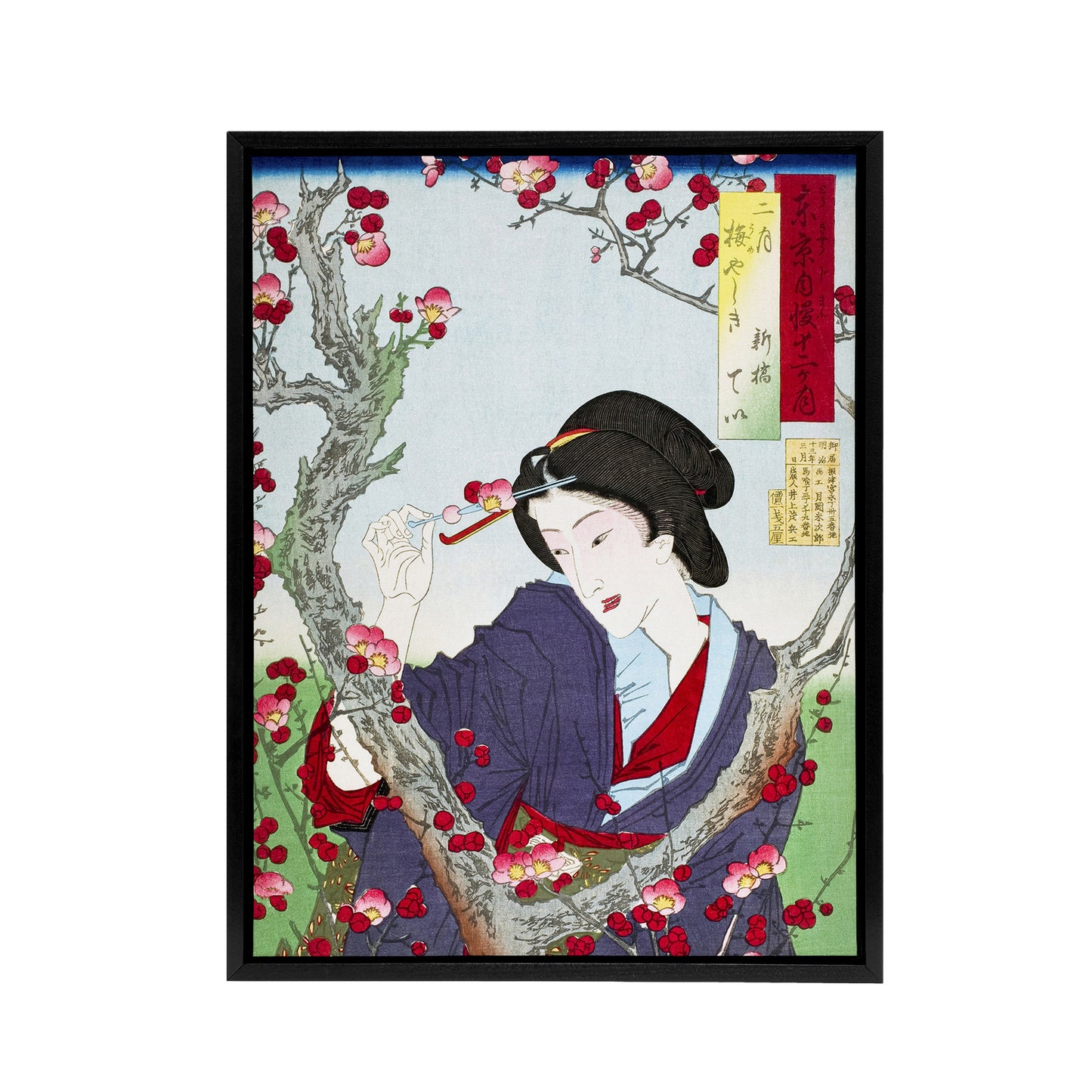 Tsukioka Yoshitoshi Japanese Woman by a Plum Tree Black Framed Canvas Art Print