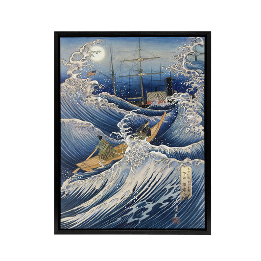 Samurai Yoshida Shoin Headed To Black Ships Black Framed Canvas Art Print