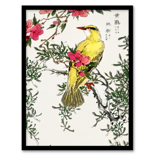 Numata Kashu Framed Wall Art Bush Warbler and Drooping Peach Tree Home Décor